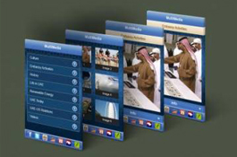 Mobile Application - UAE Embassy in USA